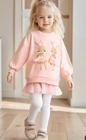The TWIRL PANT Set
